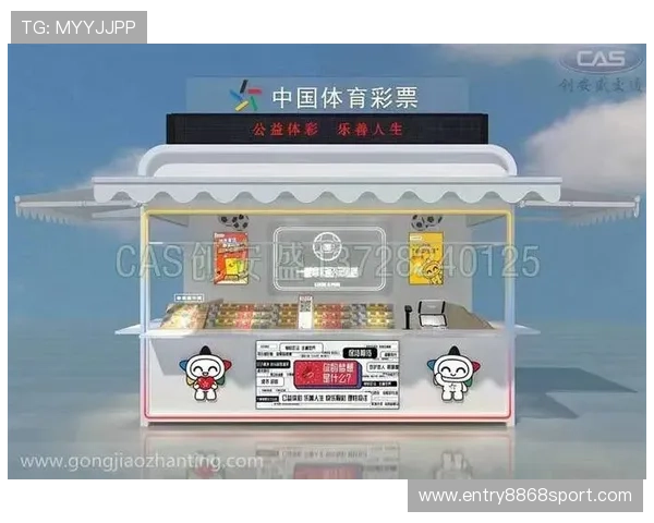 万象城体育网站为体育爱好者打造的全面赛事信息平台介绍