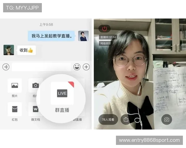 亚傅体育直播最新赛事预告与直播时间安排，帮你合理安排观看时间不错过每场精彩比赛